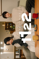 1122 Ii Fuufu (2024) Episode 3